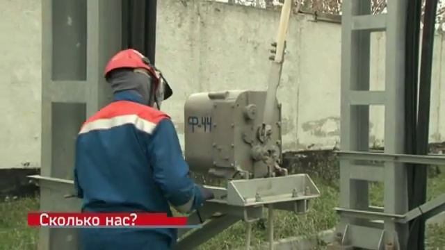 Электромонтеры смотреть онлайн
