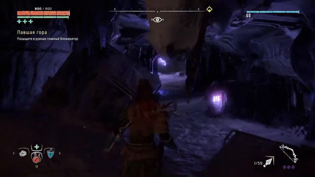 Horizon Zero Dawn™:Топливный элемент в локации Гея-Прайм смотреть онлайн