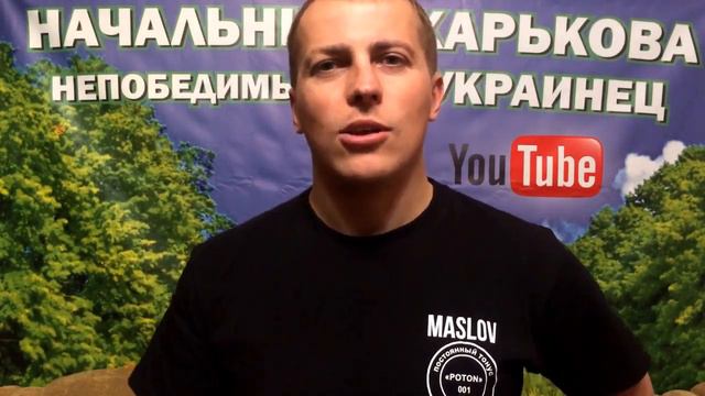 Начальник Харькова разоблачил Николая Дульского смотреть онлайн