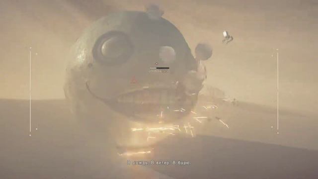 NieR Automata Boss Emil 2B, 9S смотреть онлайн