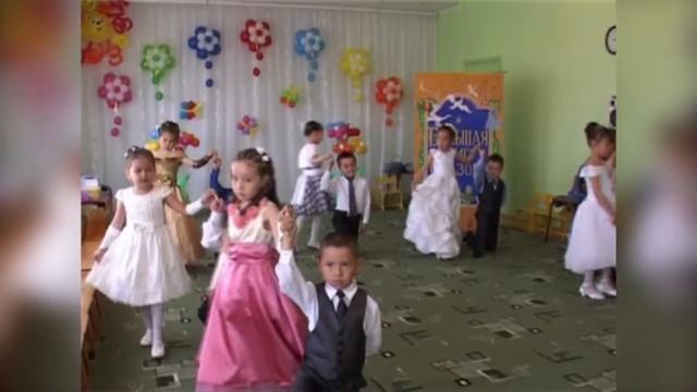 Вальс на выпускном в детском саду смотреть онлайн
