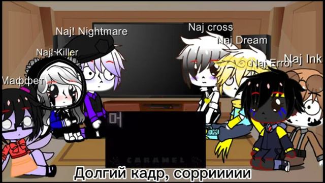 [Реакция NaJ au на оригиналов] [Bad Apple and meme] смотреть онлайн