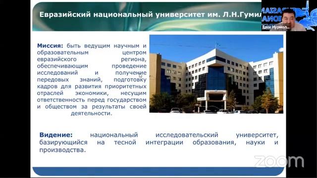 Открытая лекция MERI "Как учиться онлайн" смотреть онлайн