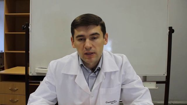 Если вы собрались на визит к врачу смотреть онлайн