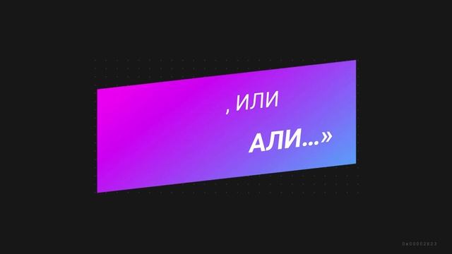 Калибр | Обзор/Гайд #7 | Поддержка SAS | Бишоп смотреть онлайн