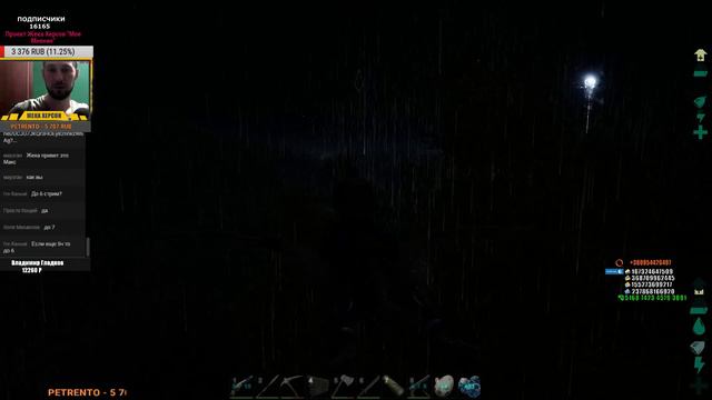 СТРИМ Жека Херсон и IRMAN 10 ЧАСОВ ARK Survival Evolved, Bloodborne и Многое другое смотреть онлайн