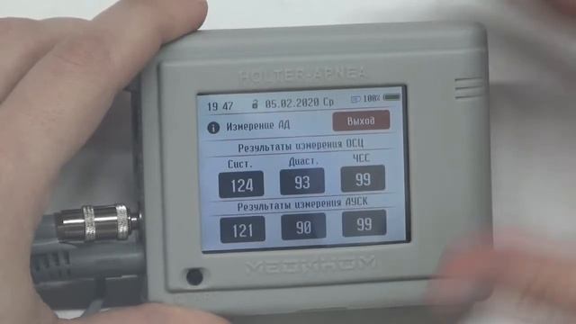 Обзор настроек и запуск суточного исследования - регистратор КР-06 смотреть онлайн