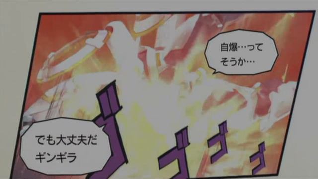 E.X. Troopers - Part #1 смотреть онлайн