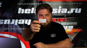 0.Комплект поставки