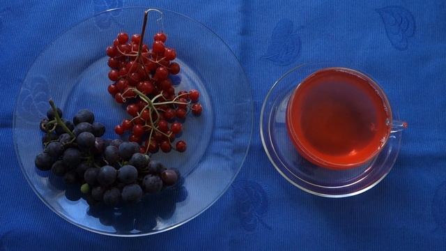 Калина и виноград - утренний чай . смотреть онлайн
