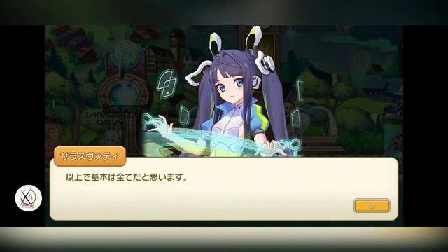 La Tale: Dream Fantasy - Android GamePlay [ TOP New Game October 2019 ] смотреть онлайн