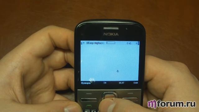 Nokia E5. Browser (Браузер) смотреть онлайн