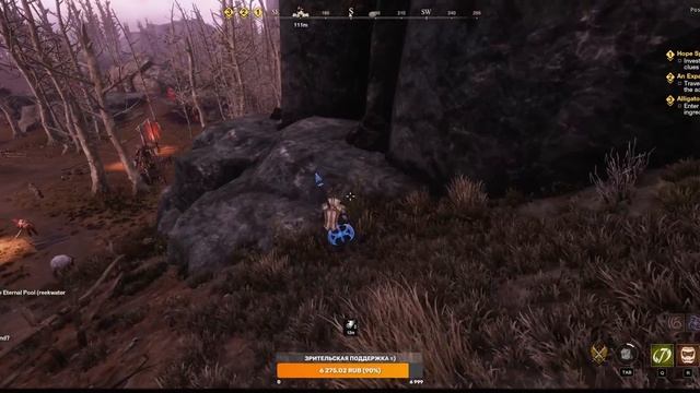 New World : ТОП СПОТ по добыче руды и серебра смотреть онлайн