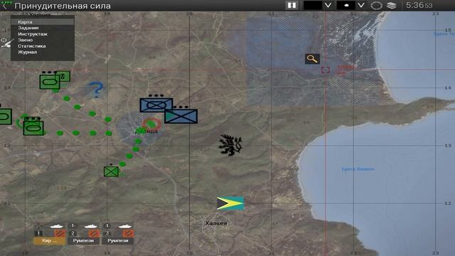 ARMA 3/ КОМПАНИЯ: РЕКВИЕМ ПО АЛТИСУ/ МИССИЯ {2}: ПРИНУДИТЕЛЬНАЯ СИЛА/ ОТ ЛИЦА КАЛОГЕРОСА смотреть онлайн