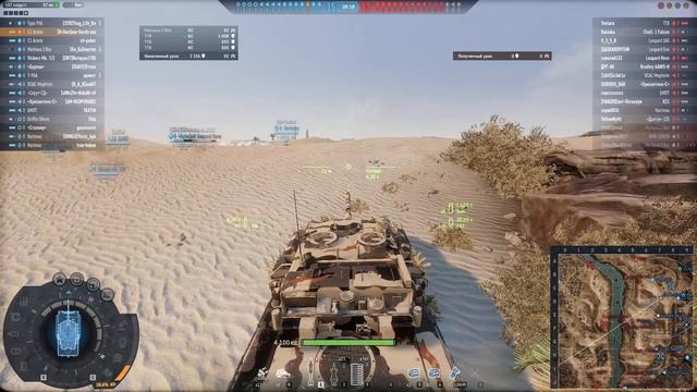 ► Стрим Armored Warfare: Стрим, стрим, стрим... ? Serzh ? 87 ? смотреть онлайн