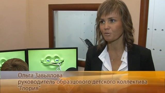 В Ревде открылась детская студия звукозаписи