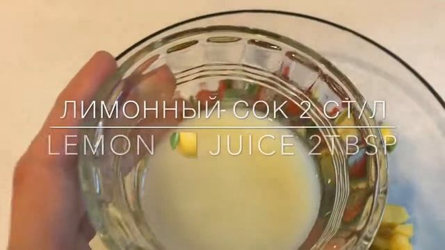 Салат " Манго и Авокадо Сальса " Mango Avocado Salsa смотреть онлайн