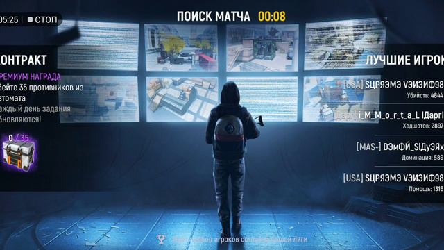 играю помаленьку смотреть онлайн