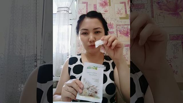 Менин ден-соолугума кам көрчү пподукциялар смотреть онлайн