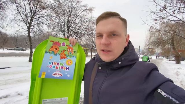 САНКИ ЛЬОДЯНКИ ДЛЯ ДИТИНИ | ЛЬВІВСЬКА ПОГОДА | ДОЦЯ КАТАЄТЬСЯ НА САНКАХ | КУПИЛИ ДИТИНІ САНКИ | VLO смотреть онлайн