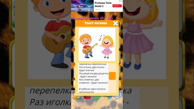 песни которые мы забыли 1часть если хотите ещё подписывайтес на меня и ставьте лайк смотреть онлайн