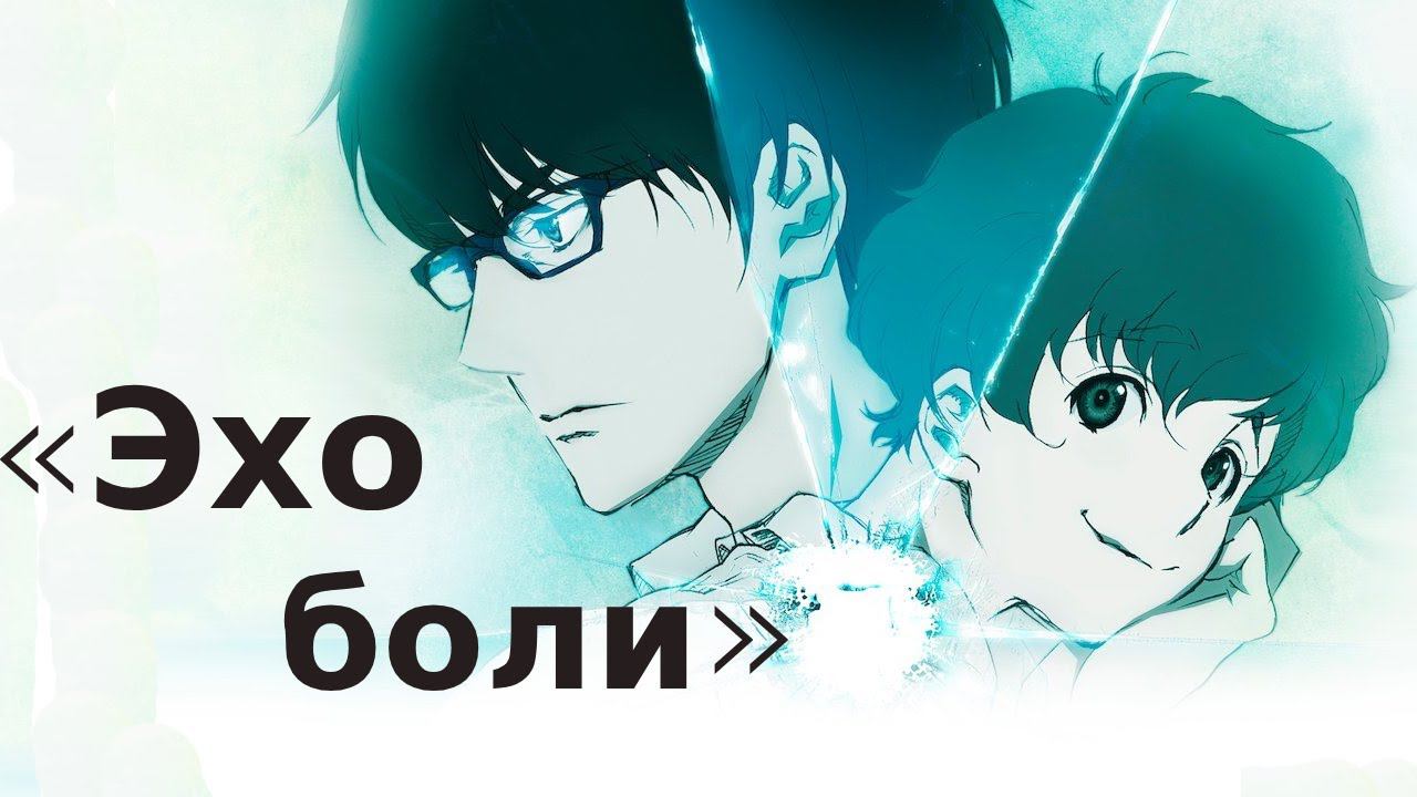 Террор за которым скрывается....  |  