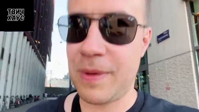 ЛИКС ТОРЧИТ В АМСТЕРДАМЕ С БУСТЕРОМ, АУНКЕРОМ, ГЕНСУХОЙ И ЕКАТЗЕ смотреть онлайн