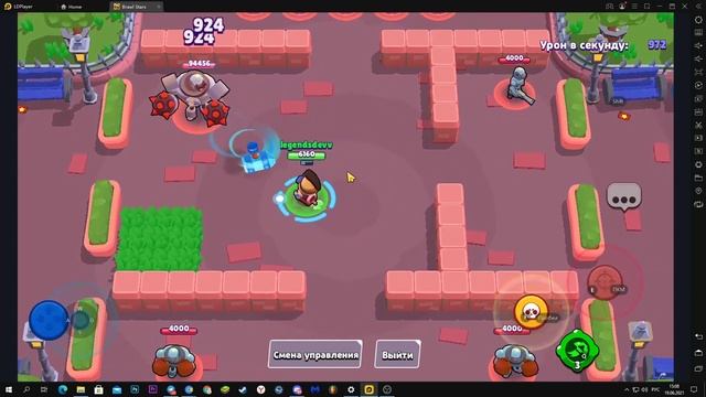 BRAWL STARS НА ЭМУЛЯТОРЕ РАБОТАЕТ!!!! 100% СПОСОБ ЗАПУСТИТЬ BRAWL STARS НА ЭМУЛЯТОРЕ!!!! смотреть онлайн