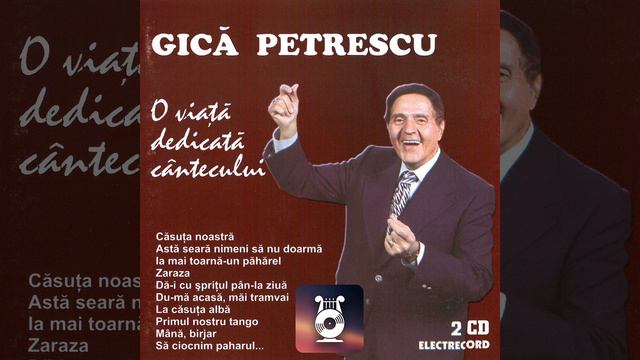 Of, of, of, măi șprițule! смотреть онлайн