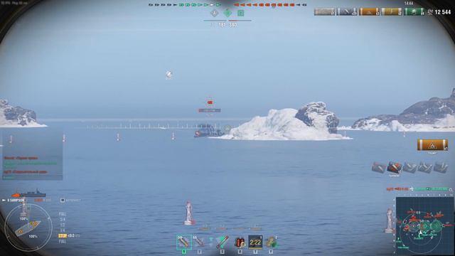 USS Sampson DD-63 смотреть онлайн