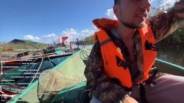 IRL СТРИМ РЫБАЛКИ | ДМИТРИЙ ЛИКС ft. ДАВАЙ ПО НОВОЙ | ФУЛЛ СТРИМ (ЧАСТЬ 2) смотреть онлайн