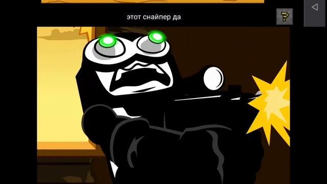 Tankmen Infinity с русскими субтитрами