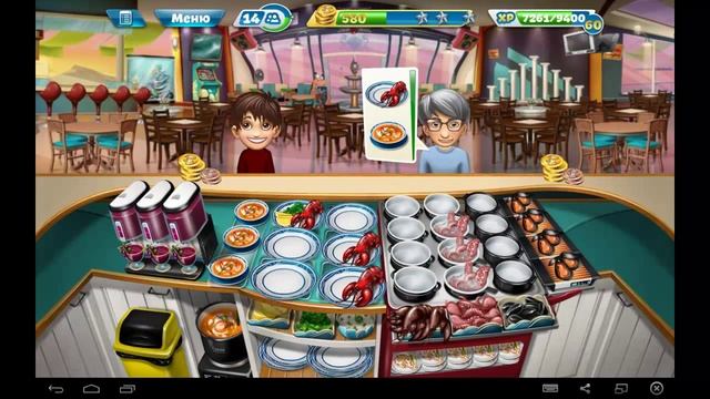 Кухонная Лихорадка Рыбный Ресторан Полный Апгрейд/ Cooking Fever Seafood Bistro Fully Upgraded смотреть онлайн