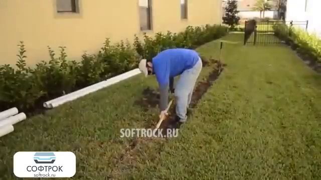 Что такое дренажная система Софтрок? смотреть онлайн