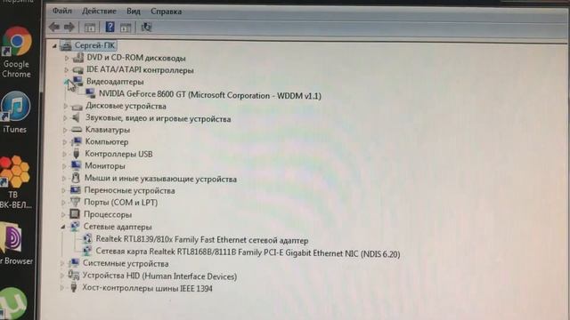 Системный блок Acer смотреть онлайн