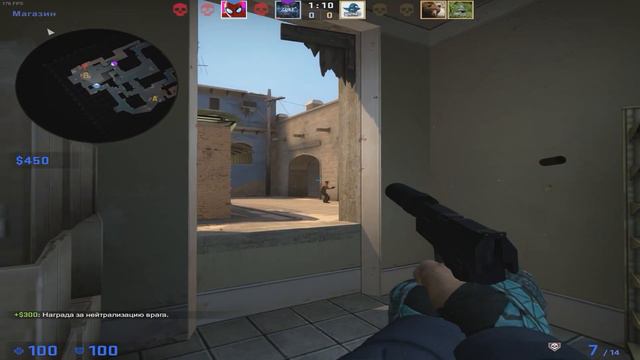 МАСТЕР ПРОСТРЕЛОВ (CS:GO МОНТАЖ) смотреть онлайн