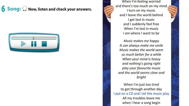 EXCEL 8 for Kaz M3 EDUTAINMENT 3 "MUSIC" text смотреть онлайн