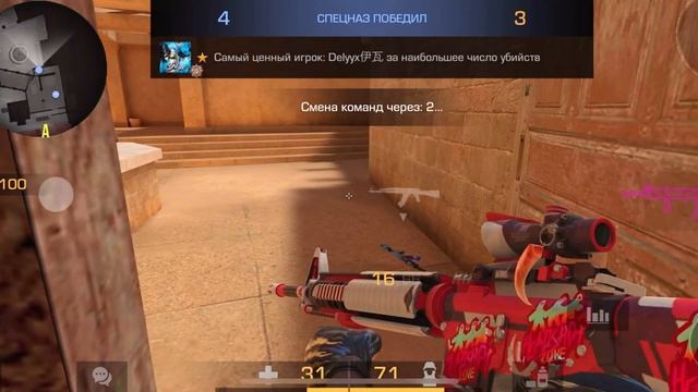 Демка в союзники | Тимспик с Delyyx!?