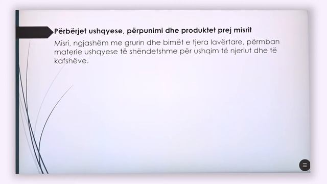 5 20 021 - Java 21 - Punë dore - misiri dhe orizi смотреть онлайн