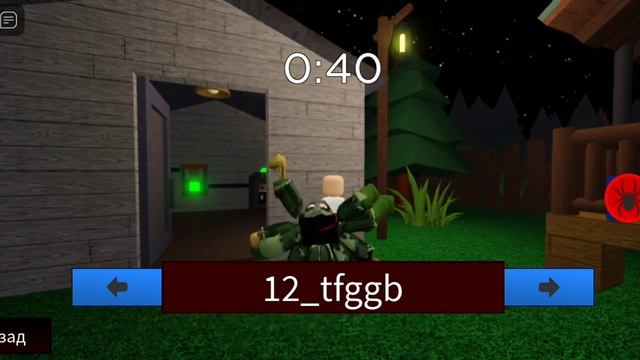 режим spider в Roblox! смотреть онлайн