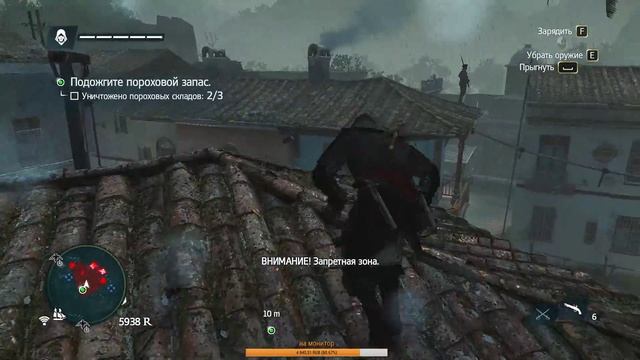 Assassin's Creed IV: Чёрный флаг? прохождение часть 3?йо хо-хо и стакан чая! смотреть онлайн