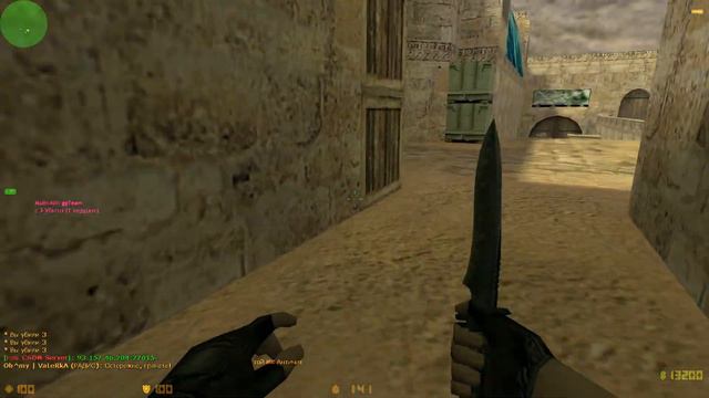 Nav'i :DggTeam cs .v1.04 game fuuuun простая игра смотреть онлайн