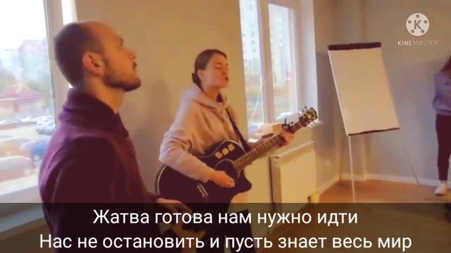 Миссионерский гимн - Анастасия Олейник (cover YWAM Kona Music - Missionary Anthem) смотреть онлайн