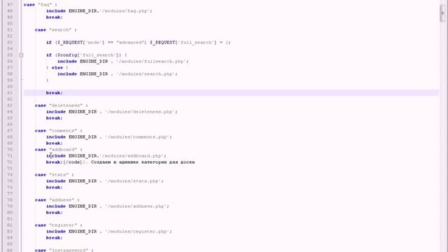 Модуль Доски обьявлений для cms DataLife Engine (DLE) | урок 13 смотреть онлайн