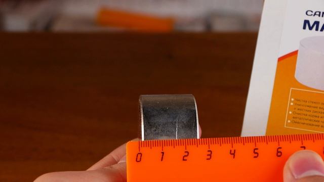 Магнит 45х25 Великан от компании Forceberg - полный видеообзор смотреть онлайн