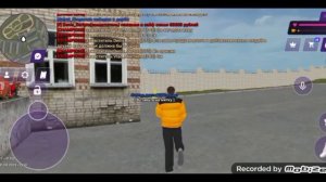 как работать  доставщик еды в матрёшка РП