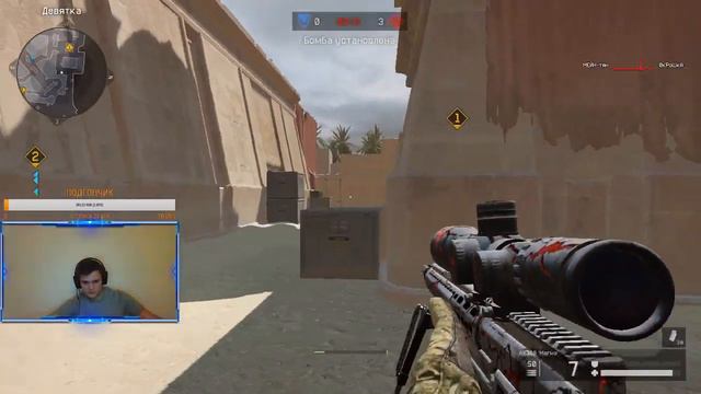 WARFACE!!!ТОПОВЫЕ ПИН-КОДЫ!!! РМ 2.0 !!! СЕРВЕР БРАВО !!!!! смотреть онлайн