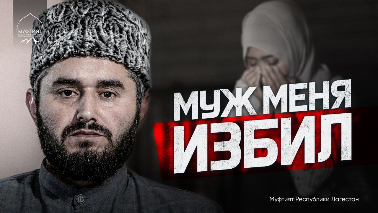 МУЖ ИЗБИЛ МЕНЯ | Шокирующие истории смотреть онлайн