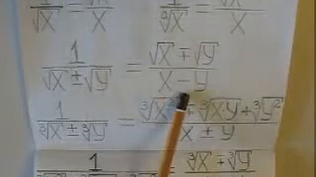 Уничтожение иррациональности в знаменателе смотреть онлайн