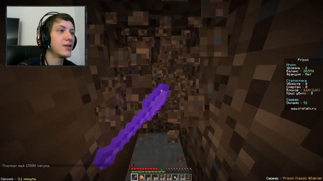 Первый день на Prison Zakviel Classic | CRISTALIX | PRISON EVO | Minecraft тюрьма